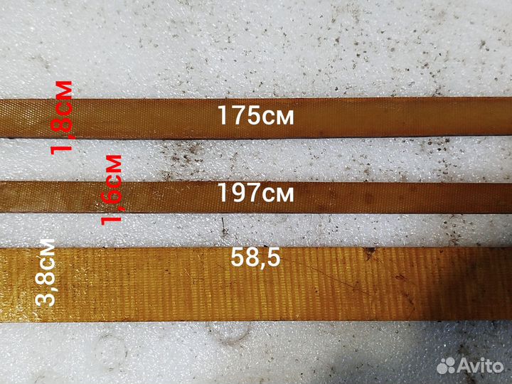 Полоски текстолита