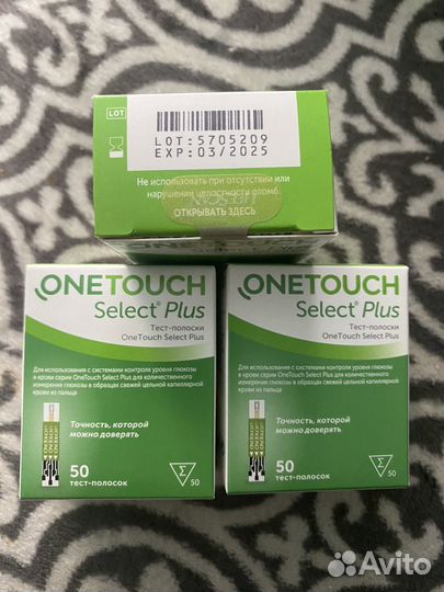 Тест полоски one touch select