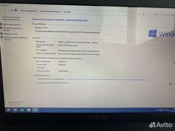 Ноутбук asus i3,GT 710