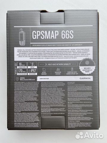 Garmin gpsmap 66s навигатор В наличии
