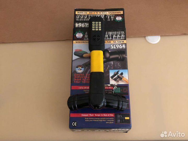 Противоугонный замок AL khateeb SL 964