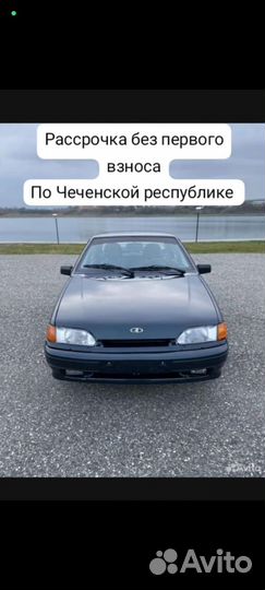 Капот в рассрочку