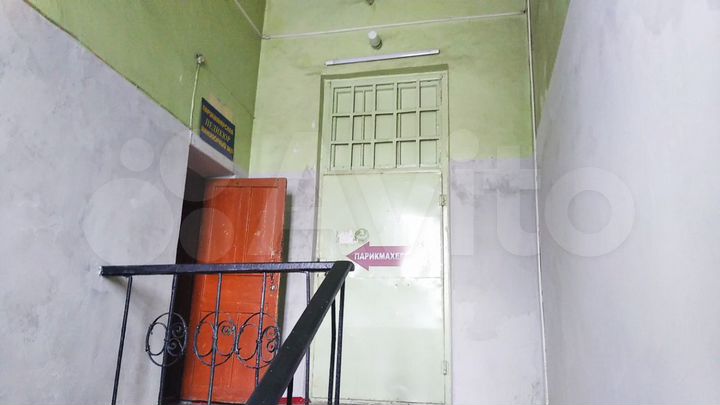 Помещение свободного назначения, 27 м²