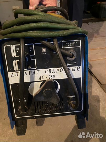 Сварочный аппарат ас-250 с маской