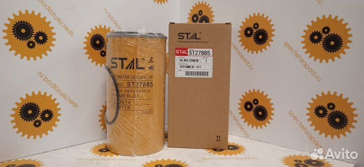 1292404, Фильтр топлива, deutz