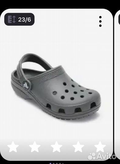 Crocs сабо детские c6 23 размер