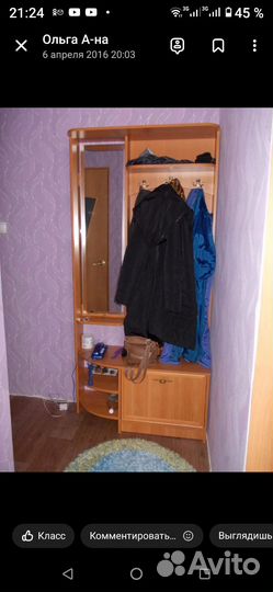 Квартиры под сдачу