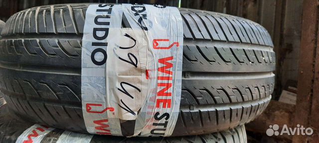 Kumho Power Racer II 727 205/60 R15 90H