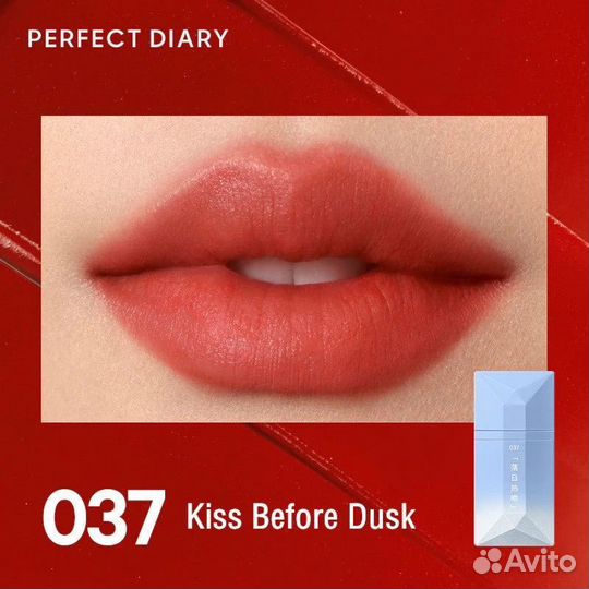 Perfect Diary ReadMe Lips новая помада стэйн