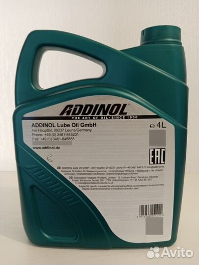 Addinol 5w40 Super Light 0540