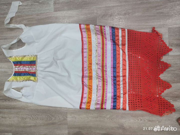 Костюм для народных танцев