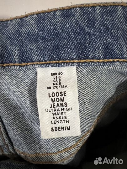 Плотные джинсы H&M 46-48 с высокой посадкой