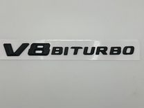Шильдик V8 biturbo на крыло мерседес антихром1