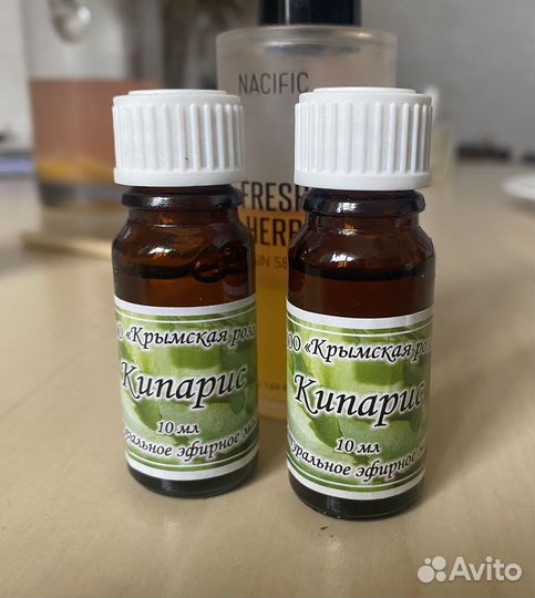 Эфирное масло Кипарис/Мелисса. 10мл