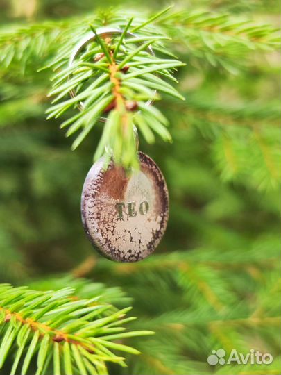 Адресник для собак