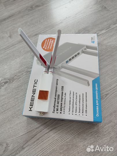 Сверхскоростная замена huawei, 4G+ modem