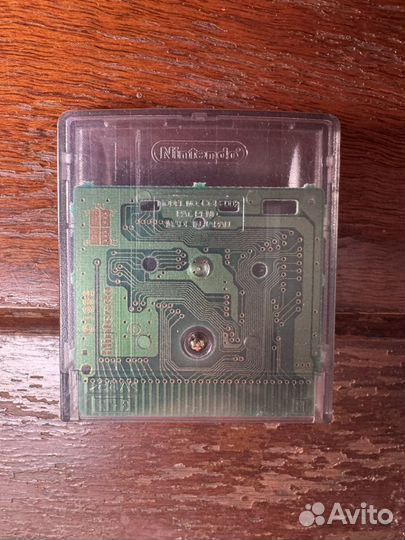 Nintendo Game Boy Color Tarzan