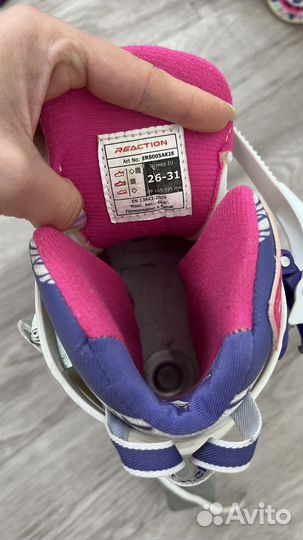 Роликовые коньки детские Reaction Rainbow