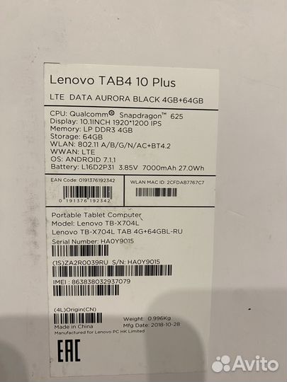 Планшет lenovo tab 4 plus