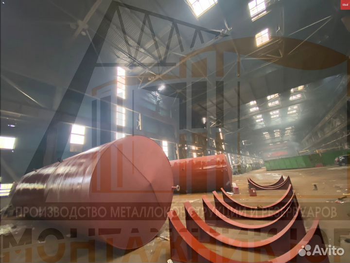 Резервуар Горизонтальный ргс-210 м3