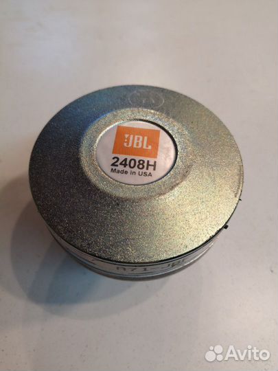 Usa jbl hot sale