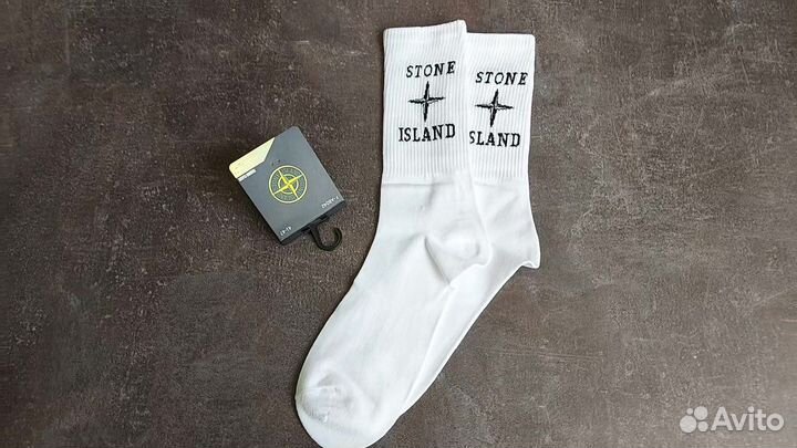 Носки Stone Island 41-47 размер