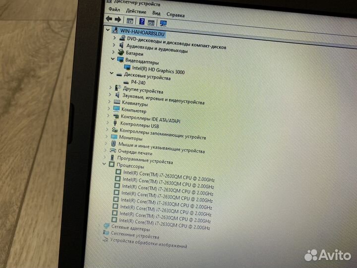 Мощный lenovo i7 8gb Ssd240gb доставка