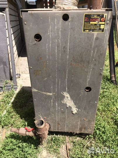 Газовый котел напольный