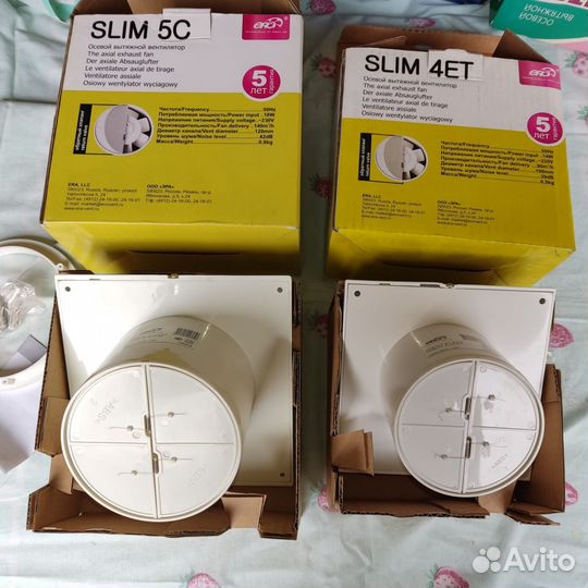 Вентилятор накладной