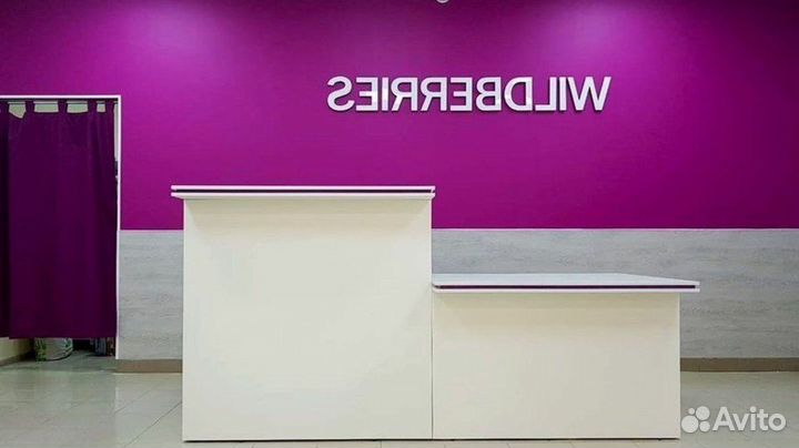 Сотрудник пункта Wildberies (м.Волоколамская)