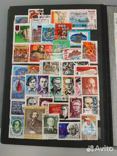 Альбом с марками СССР и др.стран