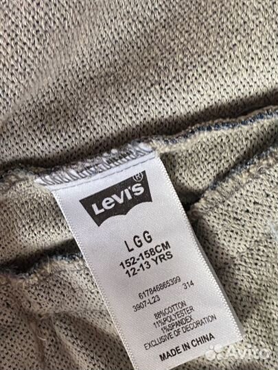 Джинсовка levi's