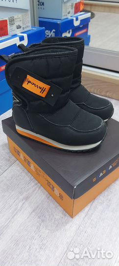 Детская обувь для мальчика 27 размер