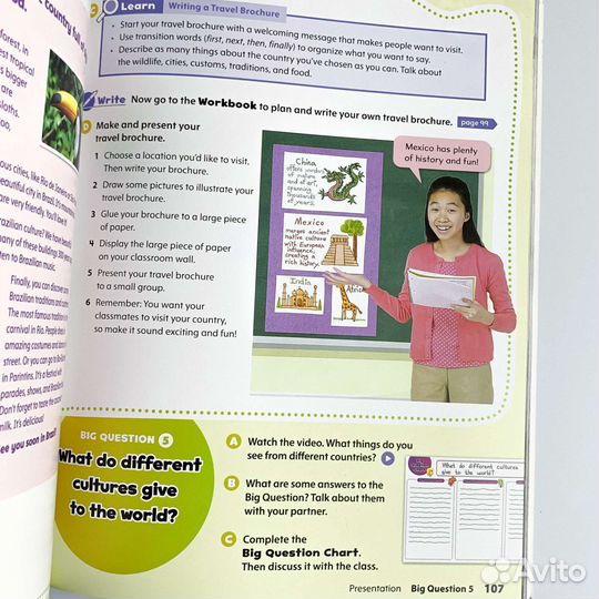 Новый Oxford Discover 5 (2nd) оригинал с доступом