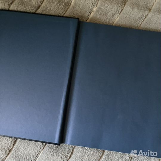 Большой словарь