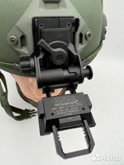 Кронштейн для пнв