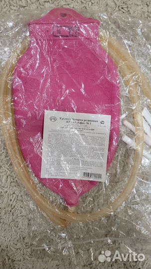 Кружка Эсмарха новая. Отдам