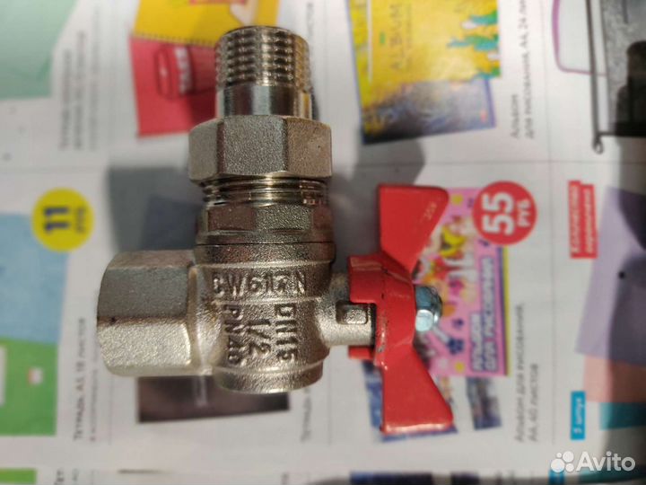 Кран шаровый