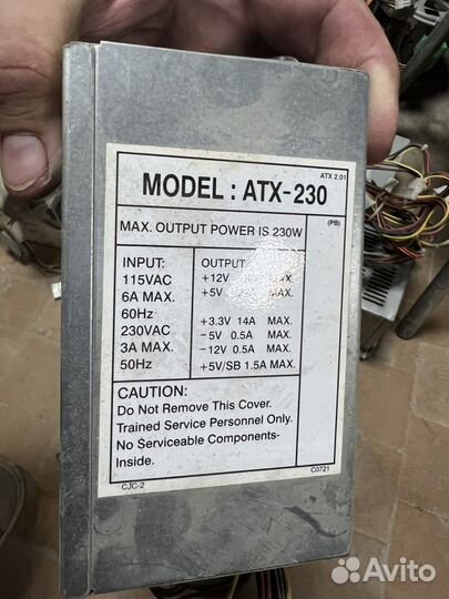 Блок питания 350w