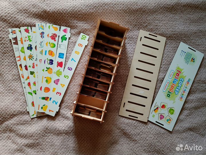 Сортер развивайка