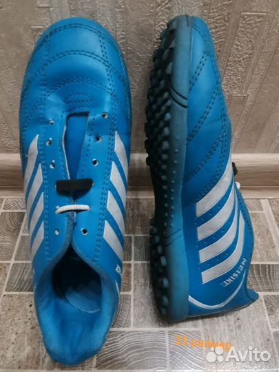 Бутсы, ботинки