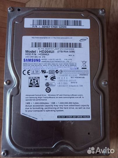 Жёсткие диски Самсунг, Хитачи