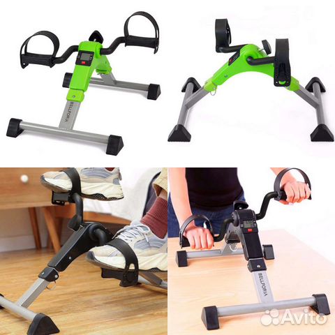 Велотренажер мини для ног и рук