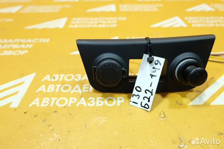 Накладка центральной консоли Hyundai i30 FD