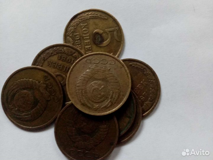 Редкими пять копеек СССР