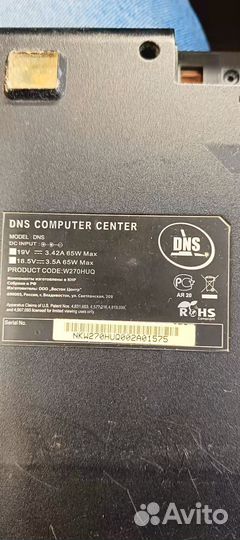 Материнская плата для ноутбука dns w270h