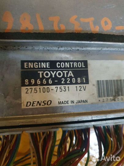 Блок управления двигателем двс 2.5 4GR-FSE 4grfse