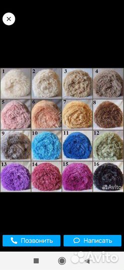 Плед пушистый травка 220/240