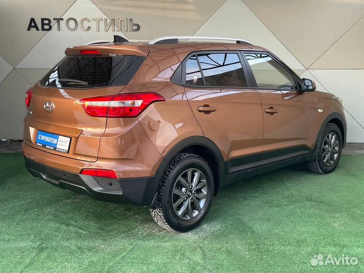 Hyundai Creta 1.6 AT, 2020, 73 500 км