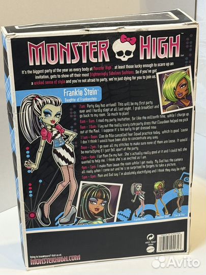 Френки штейн рассвет танца